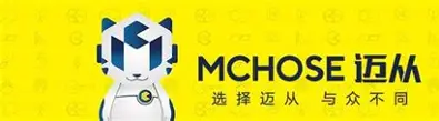 迈从官方logo